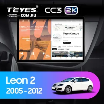 Штатная магнитола Teyes CC3 2K 6/128 Seat Leon (2005-2012) (13")