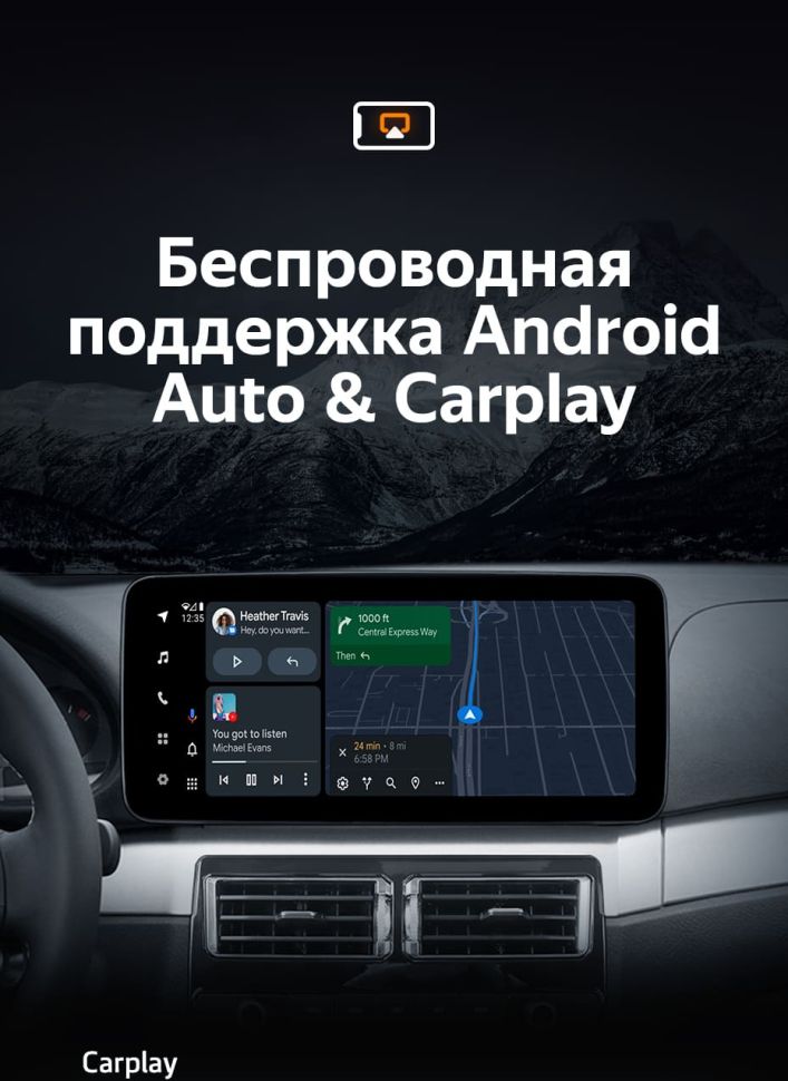 Штатная магнитола Teyes LUX ONE 4/32 BMW 3 серии E46 (1998-2006)