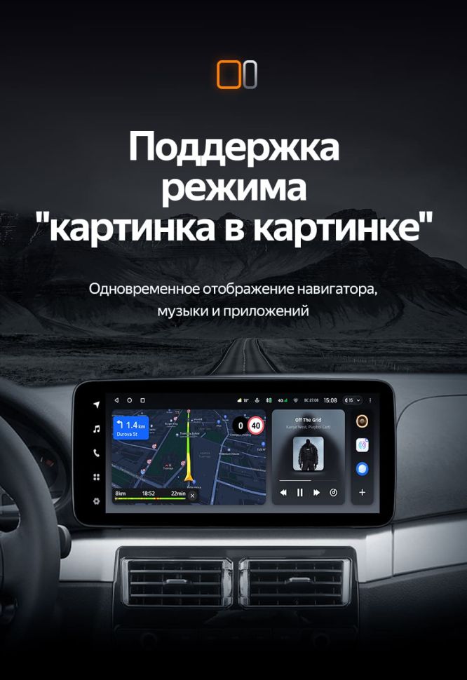 Штатная магнитола Teyes LUX ONE 4/32 BMW 3 серии E46 (1998-2006)