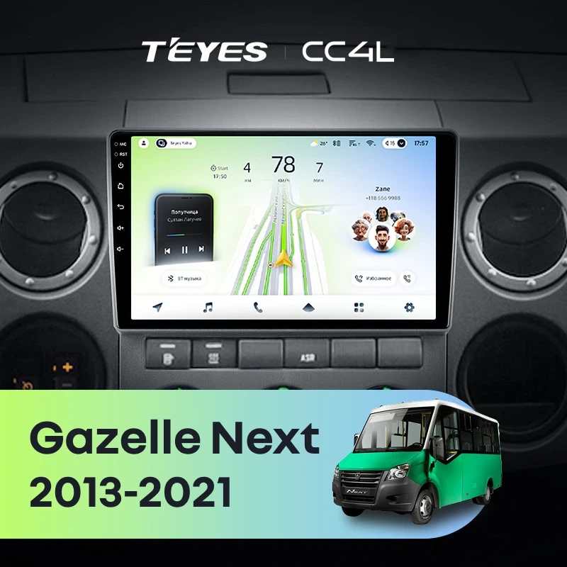 Штатная магнитола Teyes CC4L 6/64 для GAZ Gazelle Next (2013-2021) F3