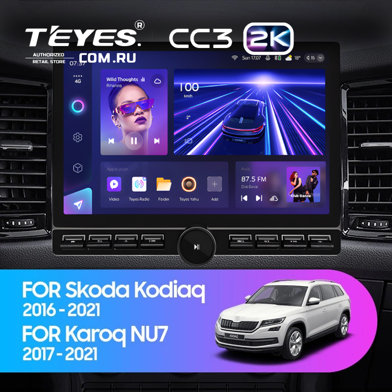Штатная магнитола Teyes CC3 2K 6/128 Skoda Kodiaq (2016-2021) Тип-B (13" с кнопками)