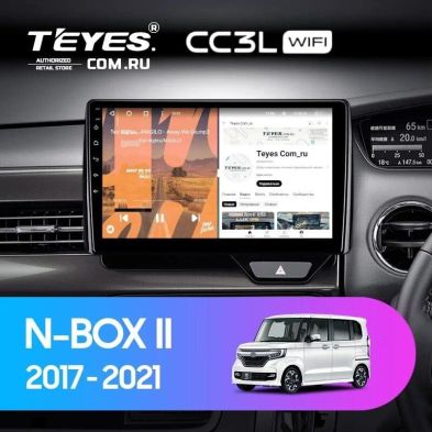 Штатная магнитола Teyes CC3L WiFi 2/32 Honda N-BOX 2 JF3/4 (2017-2021) Правый руль
