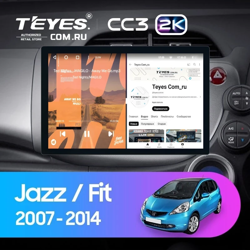 Штатная магнитола Teyes CC3 2K 6/128 Honda Jazz 2 GG (2007-2014) Правый руль (11")
