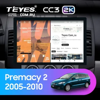 Штатная магнитола Teyes CC3 2K 6/128 Mazda Premacy 2 (2005-2010) (13")