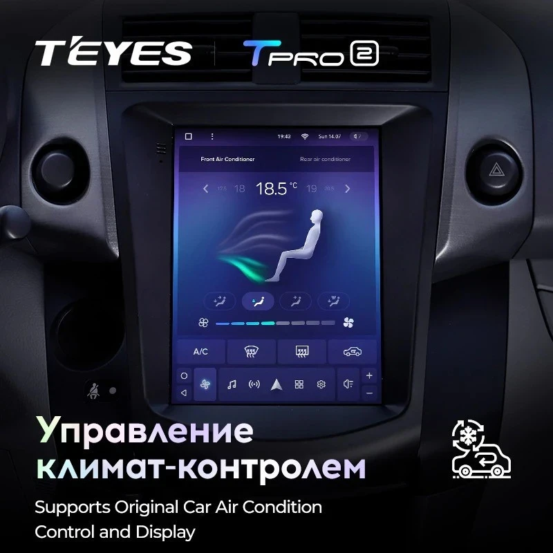 Штатная магнитола Tesla style Teyes TPRO 2 4/32 Toyota RAV4 3 XA30 (2005-2013)