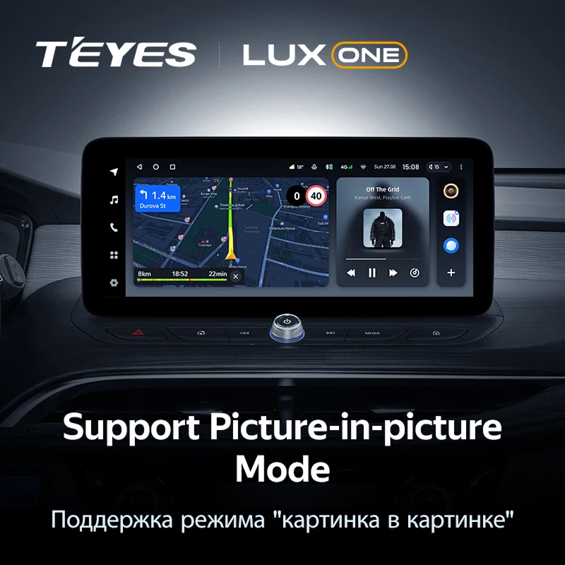 Штатная магнитола Teyes LUX ONE 4/64 Buick Velite 6 (2019-2023) Тип-B