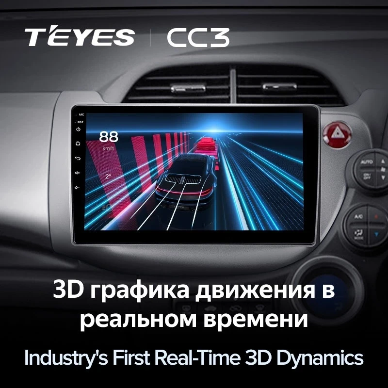 Штатная магнитола Teyes CC3 4/32 Honda Fit GE GP GE (2007-2014) Правый руль