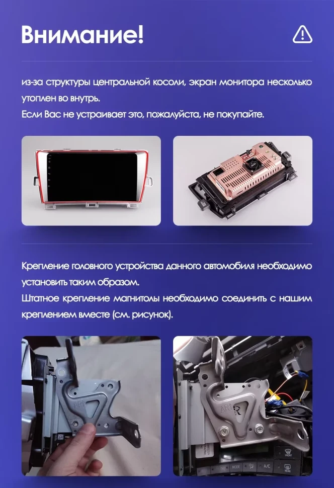 Штатная магнитола Teyes CC3L 4/64 Toyota Prius 3 XW30 (2009-2015) F1 Правый руль