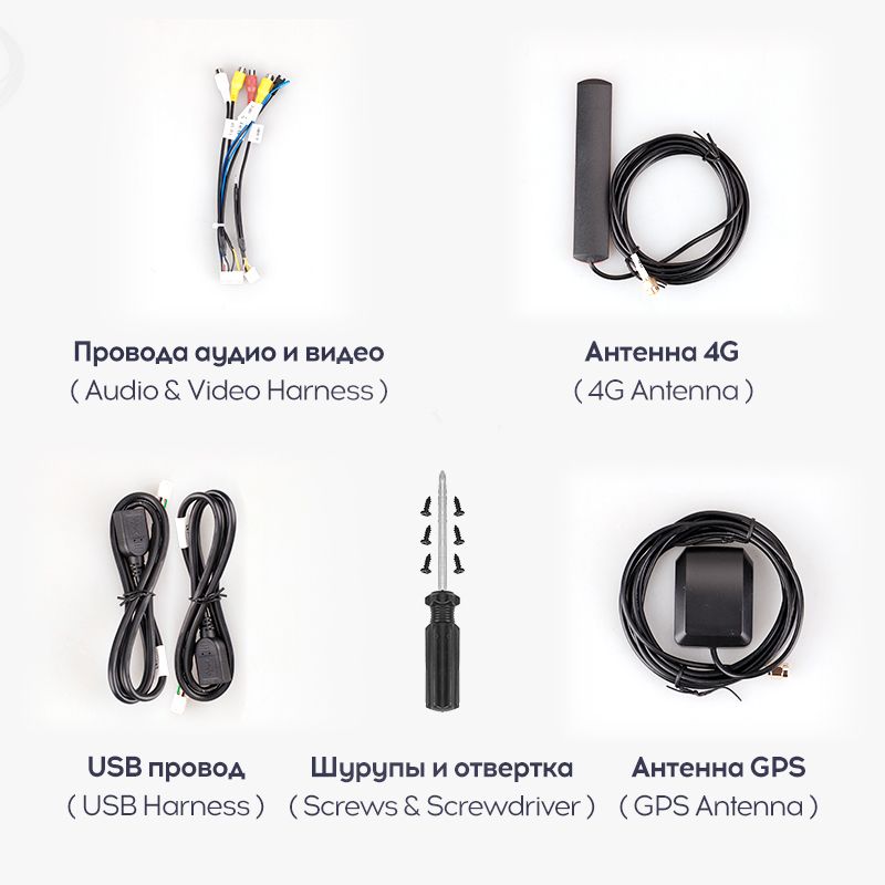 Магнитола Teyes CC3L 4/64 (10 дюймов)