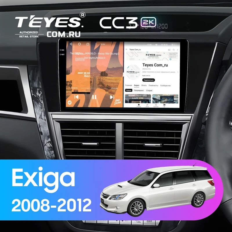 Штатная магнитола Teyes CC3 2K 4/32 Subaru Exiga (2008-2012)