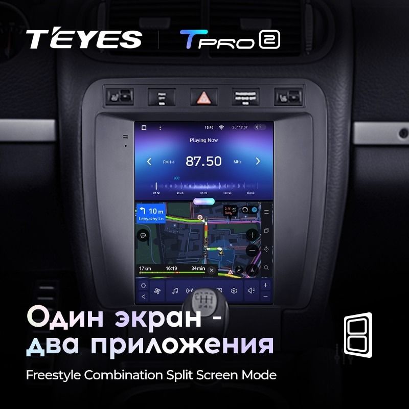 Штатная магнитола Tesla style Teyes TPRO 2 4/32 Porsche Cayenne 1 9PA (2002-2010)