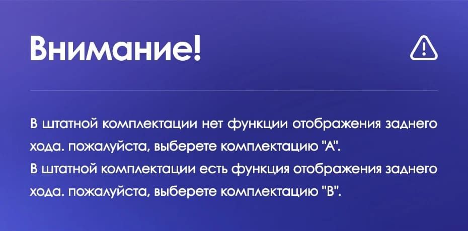 Штатная магнитола Teyes CC3 2K 4/32 Honda City (2014-2017) Тип-A