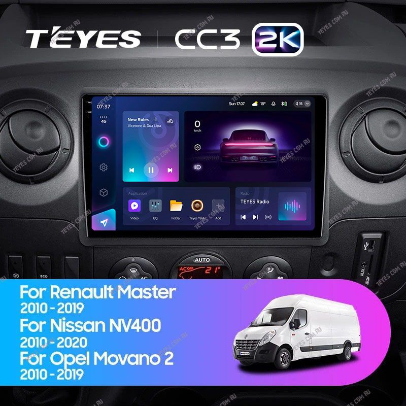Штатная магнитола Teyes CC3 2K 4/64 Opel Movano 2 (2010-2019) F1