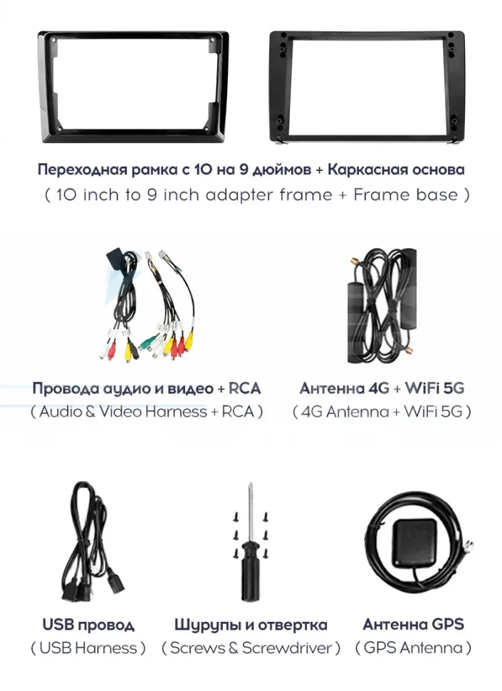 Штатная магнитола Teyes CC3 2K 360 6/128 Mazda Tribute (2000-2007) (13")