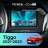 Штатная магнитола Teyes CC4 Pro 12/256 Chery Tiggo 3x 1 (2021-2023)