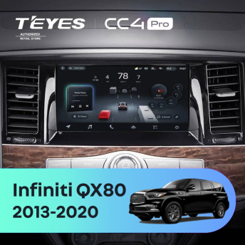 Штатная магнитола Teyes CC4 Pro 12/256 Infiniti QX80 (2013-2020)