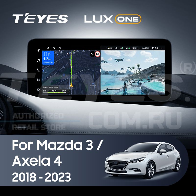 Штатная магнитола Teyes LUX ONE 4/32 Mazda Axela 4 (2018-2023) Тип-B Правый руль