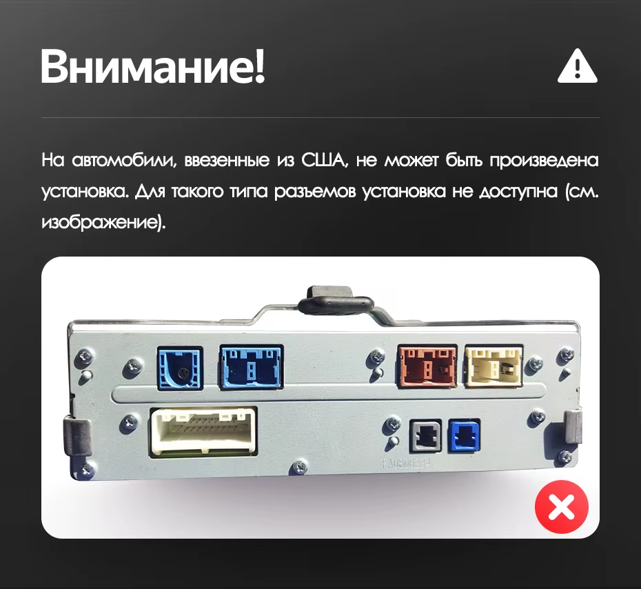 Штатная магнитола Teyes LUX ONE 4/32 Mazda Axela 4 (2018-2023) Тип-B Правый руль