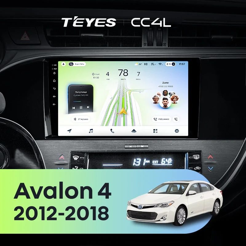Штатная магнитола Teyes CC4L 4/64 Toyota Avalon IV XX40 (2012-2018)