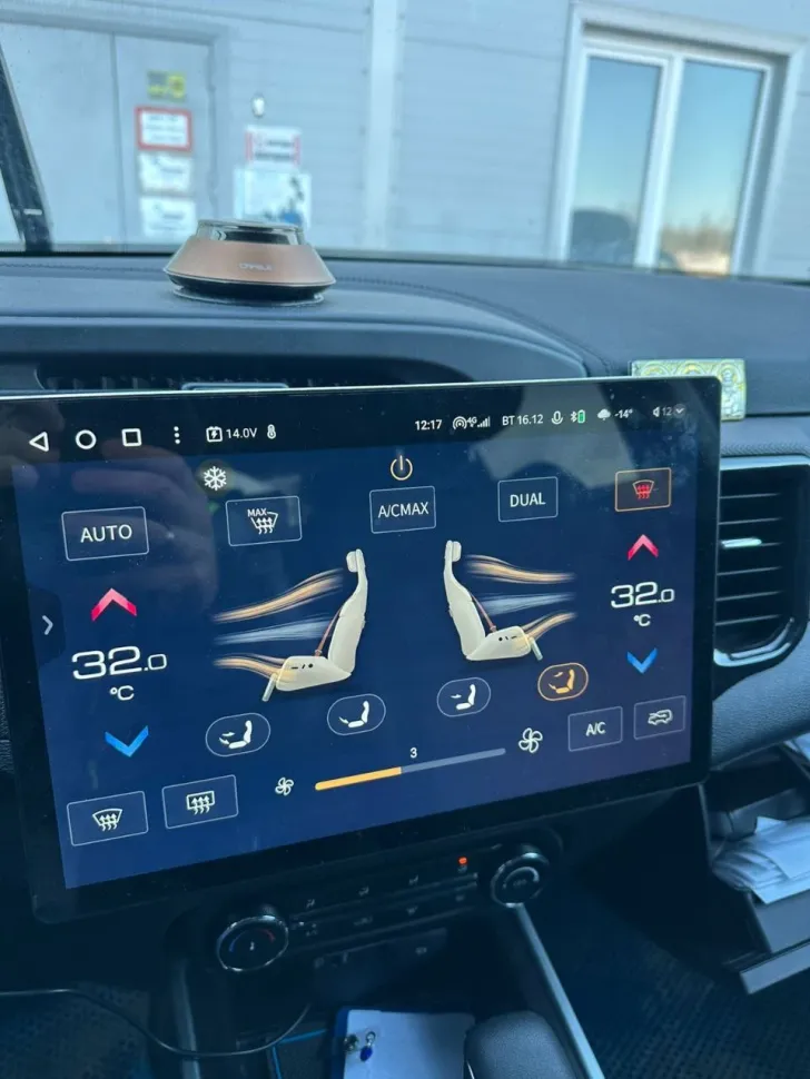 Штатная магнитола Teyes CC4 Pro 12/256 Chery Tiggo 4X 5X (2019-2020)