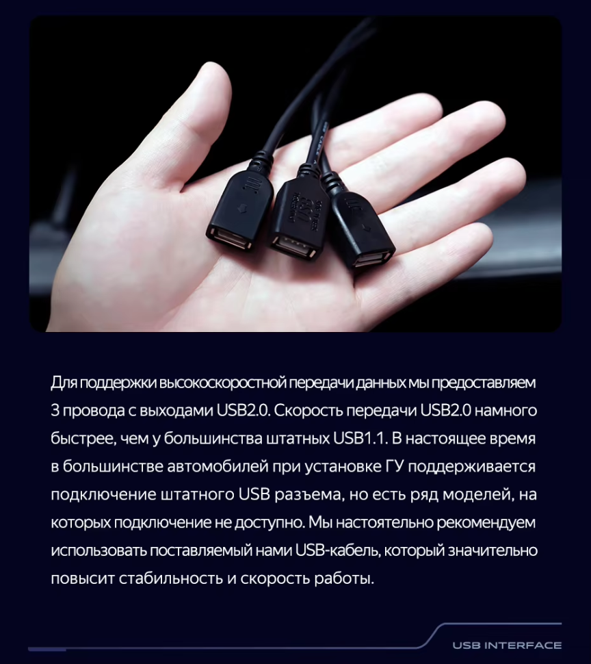 Штатная магнитола Teyes CC3 2K 360 6/128 Toyota Yaris L (2016-2019)