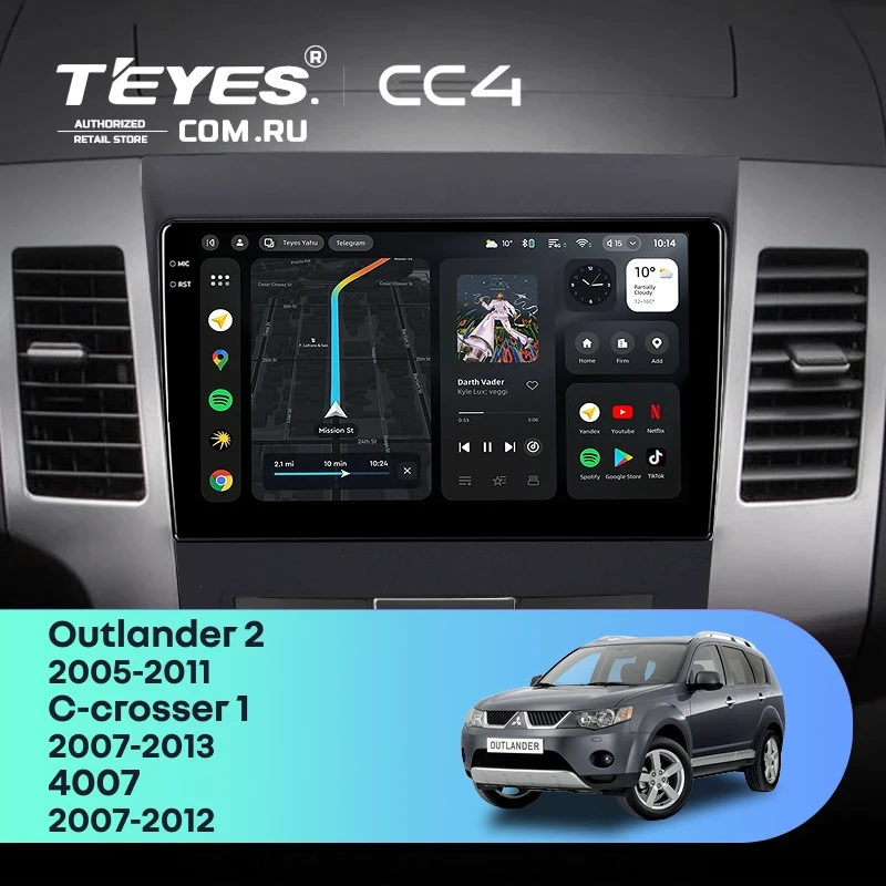 Штатная магнитола Teyes CC4 6/64 Citroen C-Crosser 1 (2007-2013) Декор Тип-A