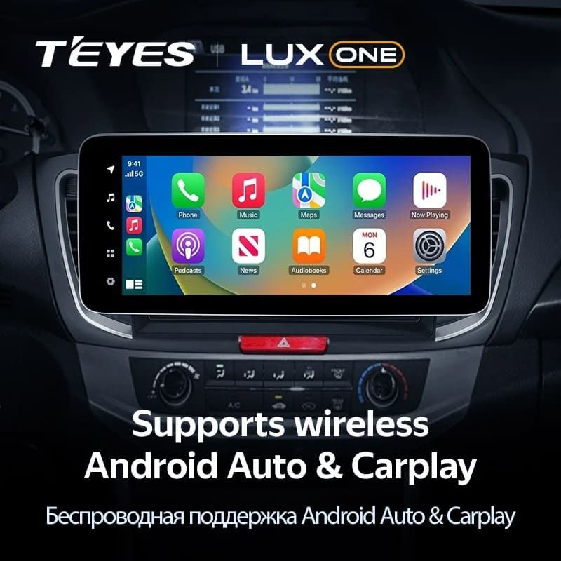 Штатная магнитола Teyes LUX ONE 4/32 Honda Accord 9 CR (2012-2018)