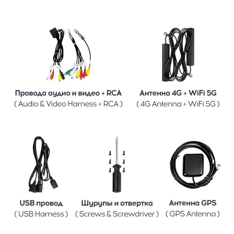Магнитола Teyes CC3 2K 6/128 (13 дюймов с кнопками)