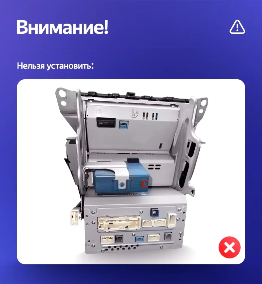 Штатная магнитола Teyes CC3L 4/64 Lexus IS250 XE20 (2005-2013) (Lp)