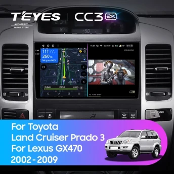 Штатная магнитола Teyes CC3 2K 6/128 Toyota Land Cruiser Prado J120 (2004-2009) F1 Тип-B