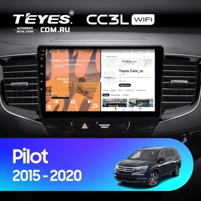 Штатная магнитола Teyes CC3L WiFi 2/32 Honda Pilot 2016+