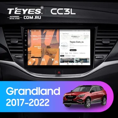 Штатная магнитола Teyes CC3L 4/64 Opel Grandland (2017-2022) Тип-A