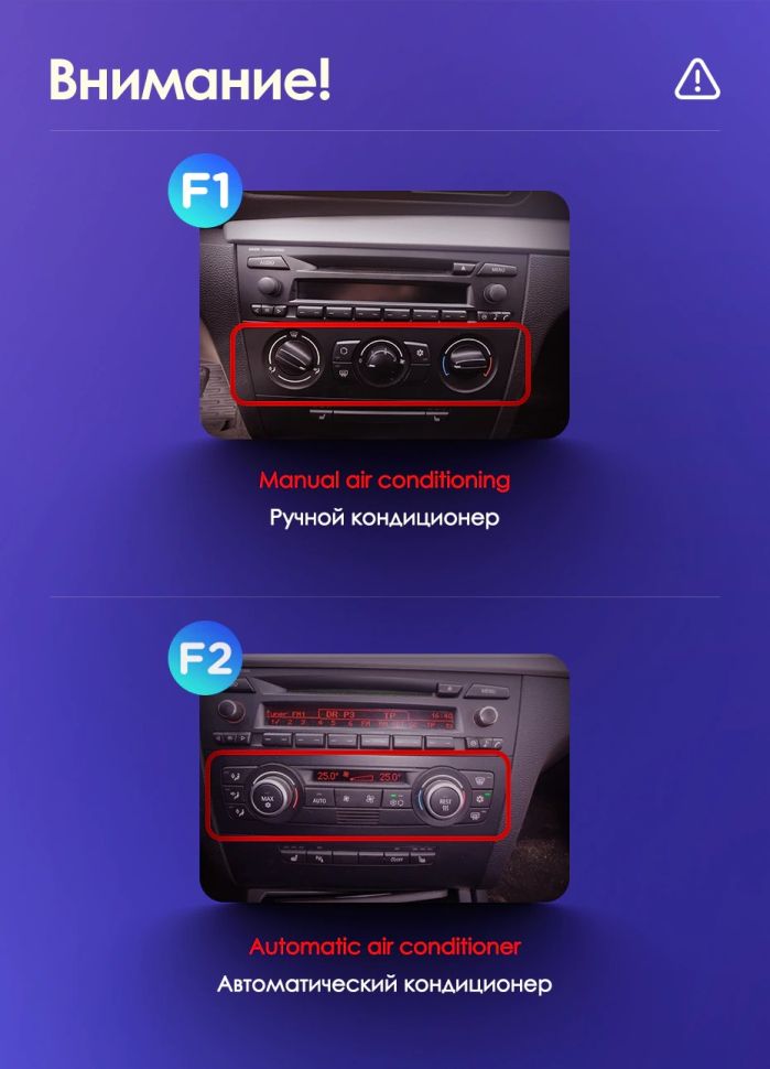 Штатная магнитола Teyes CC3 2K 360 6/128 BMW 1 серия E88 E82 E81 E87 (2004-2011) F1