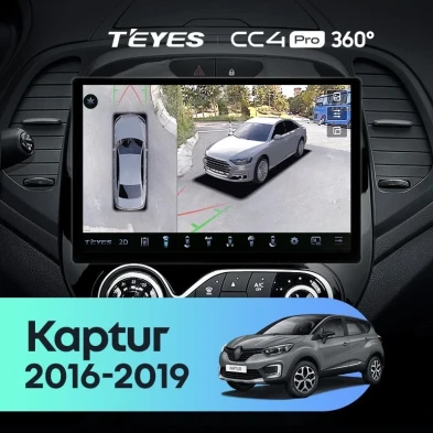 Штатная магнитола Teyes CC4 Pro 360 12/256 Renault Kaptur (2016-2019) F2 (13")