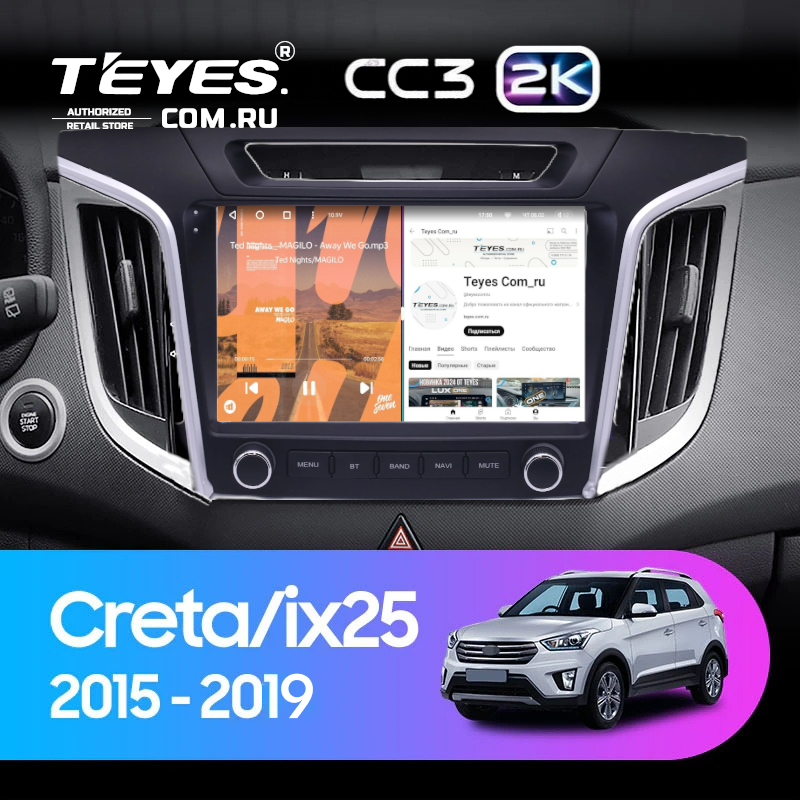 Штатная магнитола Teyes CC3 2K 4/64 Hyundai Creta 1 (2015-2019) с кнопками