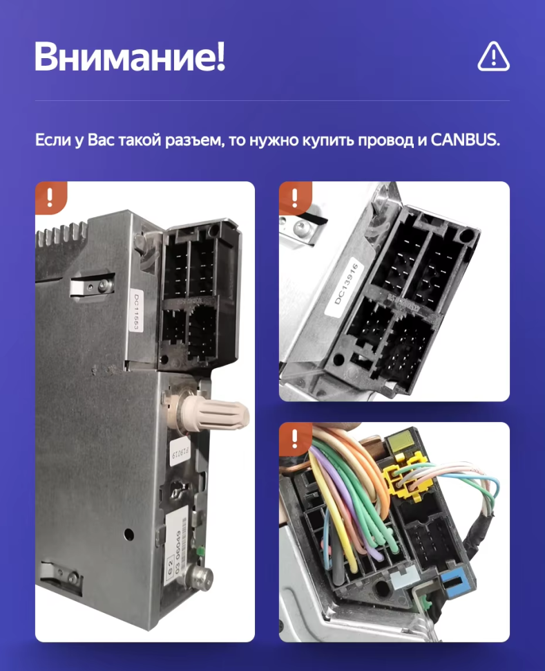 Штатная магнитола Teyes CC3L WiFi 2/32 Renault Koleos (2008-2016) Тип-A