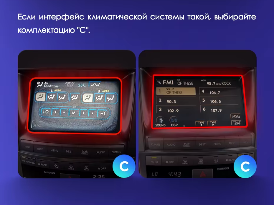 Штатная магнитола Teyes CC3 2K 4/32 Lexus LX570 J200 3 (2007-2015) Тип-C