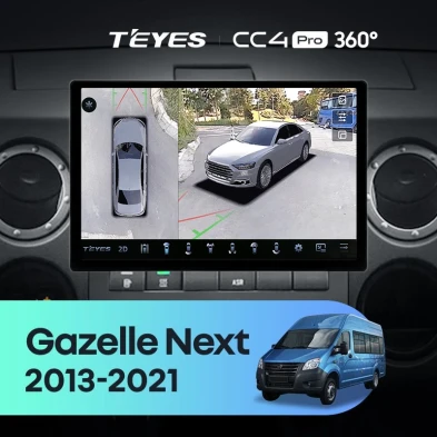 Штатная магнитола Teyes CC4 Pro 360 12/256 GAZ Gazelle Next (2013-2021) F1 (13")