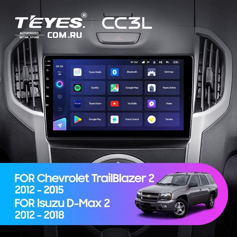 Штатная магнитола Teyes CC3L 4/64 Isuzu D-Max 2 (2012-2018)