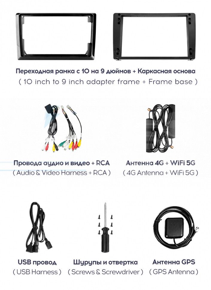 Штатная магнитола Teyes CC3 2K 360 6/128 Chrysler Town &amp; Country 4 RS (2000-2007) Тип-B (13")
