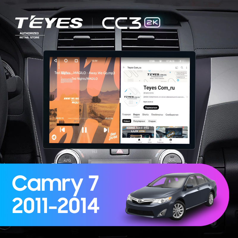 Штатная магнитола Teyes CC3 2K 4/64 Toyota Camry 7 XV 50 55 (2011-2014) (черная) F2 (11")
