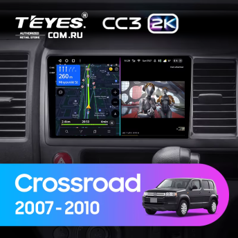 Штатная магнитола Teyes CC3 2K 6/128 Honda Crossroad (2007-2010) Правый руль