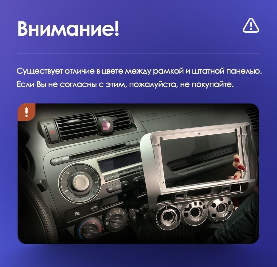 Штатная магнитола Teyes CC3 2K 4/32 Honda Fit GD (2001-2008) Правый руль