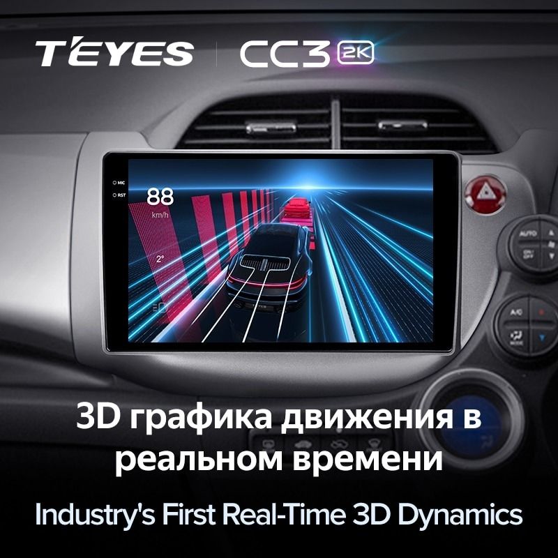 Штатная магнитола Teyes CC3 2K 4/64 Honda Jazz 2 GG (2007-2014) Правый руль