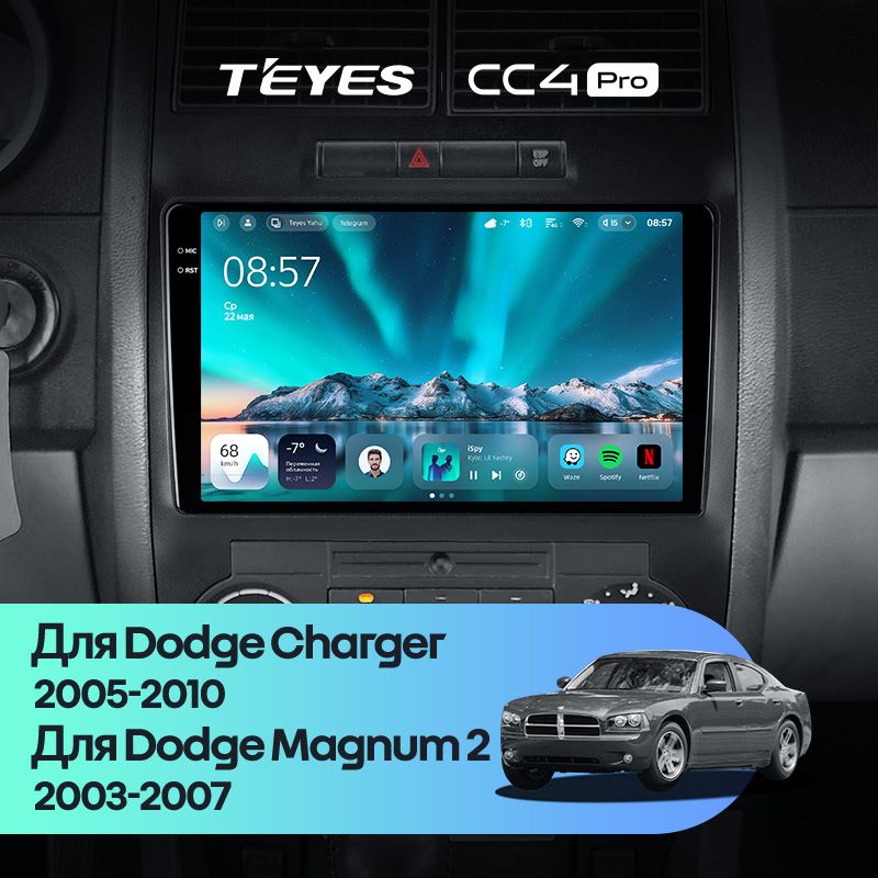 Штатная магнитола Teyes CC4 Pro 12/256 Dodge Magnum 2 (2003-2007)