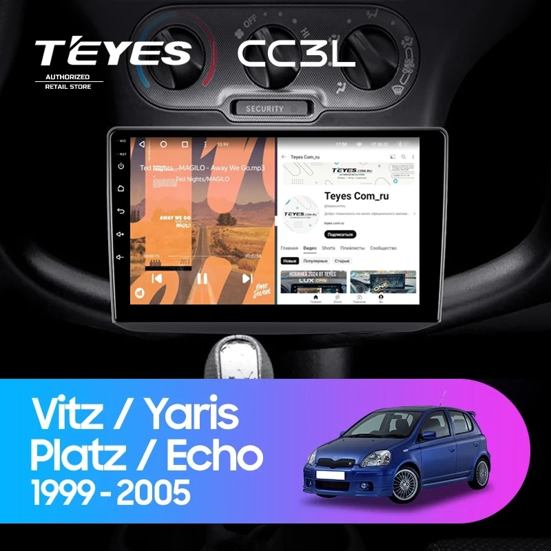 Штатная магнитола Teyes CC3L 4/64 Toyota Yaris (1999-2005) F1