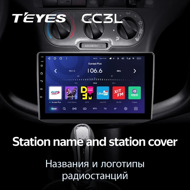 Штатная магнитола Teyes CC3L 4/64 Toyota Yaris (1999-2005) F1