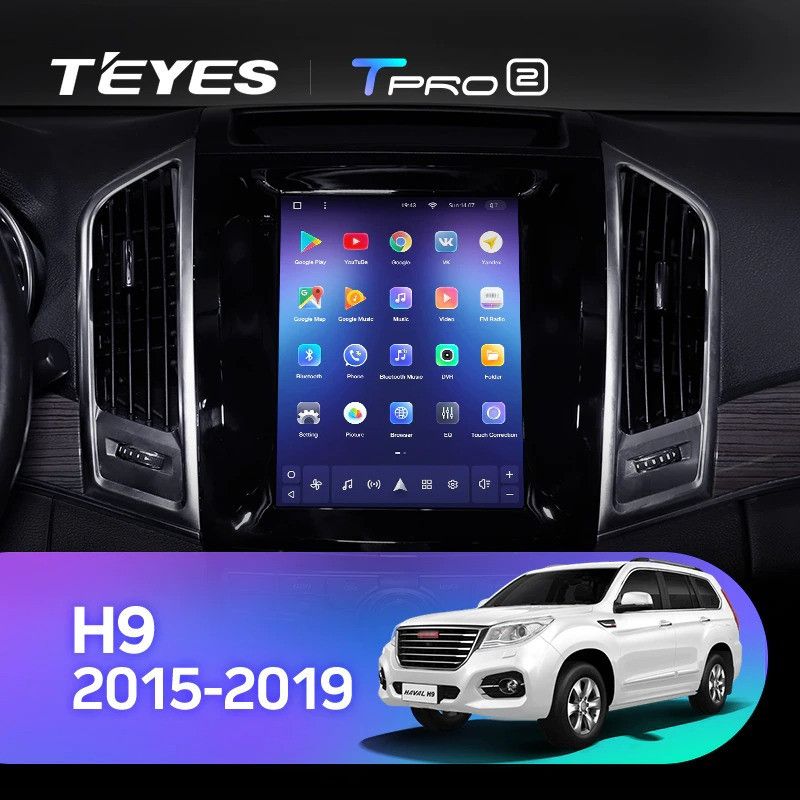 Штатная магнитола Tesla style Teyes TPRO 2 4/64 Haval H9 (2015-2019)