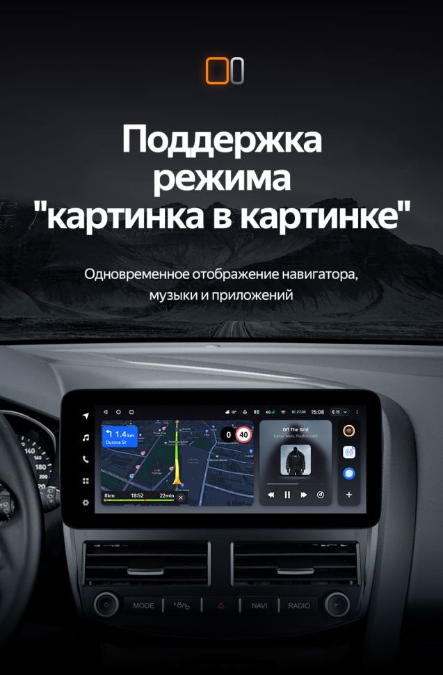 Штатная магнитола Teyes LUX ONE 4/32 Ford Focus 3 Mk 3 (2011-2019)