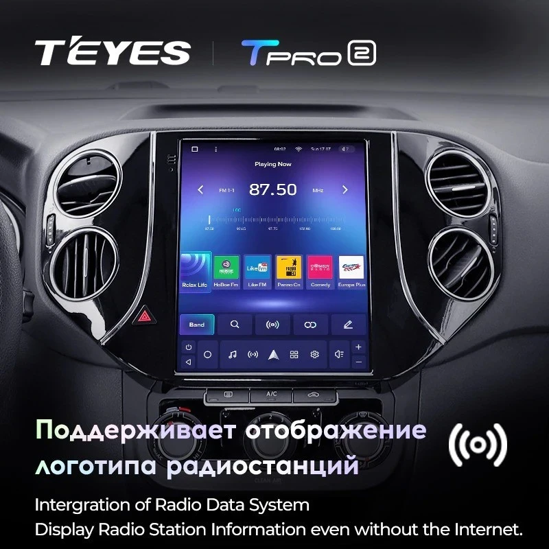 Штатная магнитола Tesla style Teyes TPRO 2 4/32 Volkswagen Tiguan 1 NF (2007-2016)